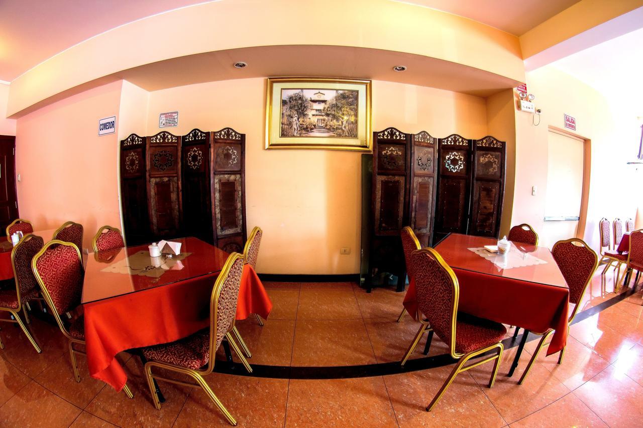 Hotel La Primacia ليما المظهر الخارجي الصورة
